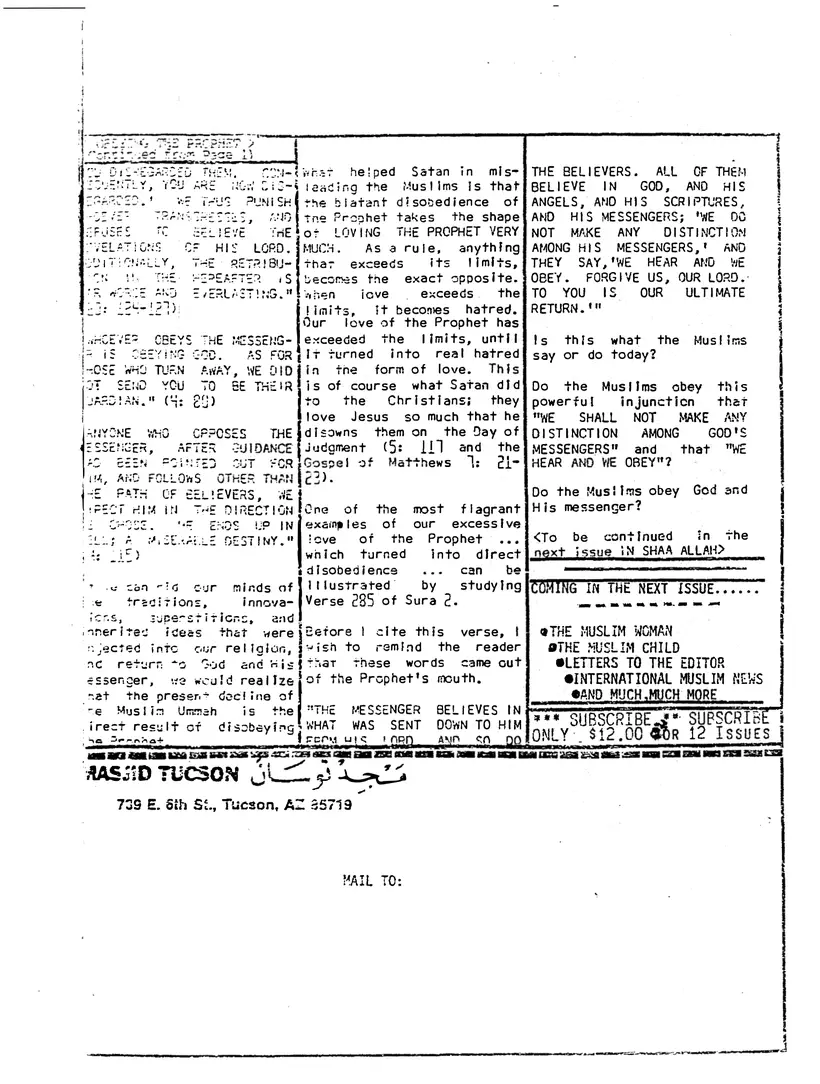 Submitter's Perspective, February 1985, page 4 of 4
