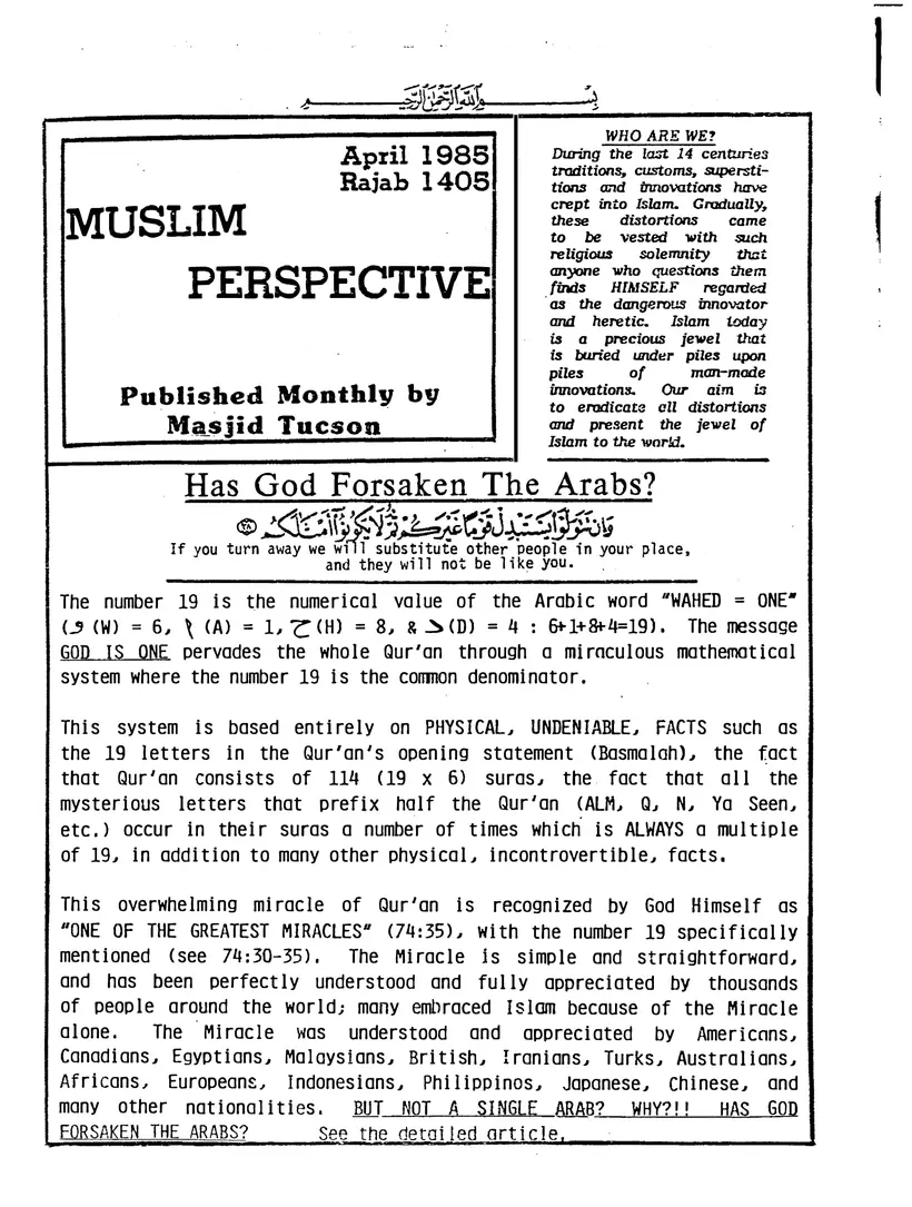 Submitter's Perspective, April 1985, page 1 of 4