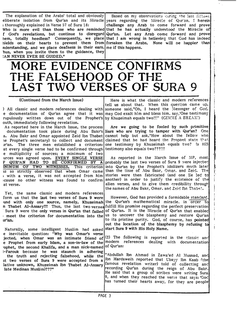 Submitter's Perspective, April 1985, page 3 of 4