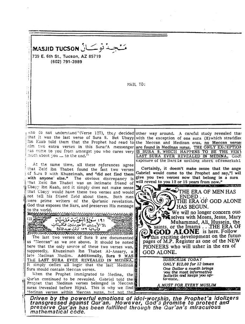 Submitter's Perspective, April 1985, page 4 of 4