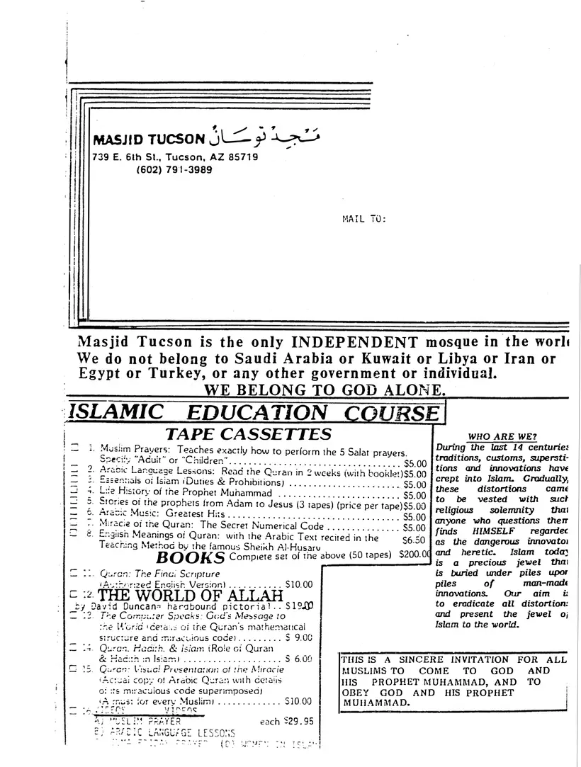 Submitter's Perspective, May 1985, page 4 of 4