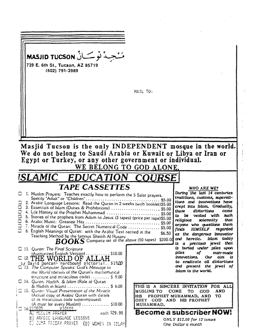 Submitter's Perspective, June 1985, page 4 of 4