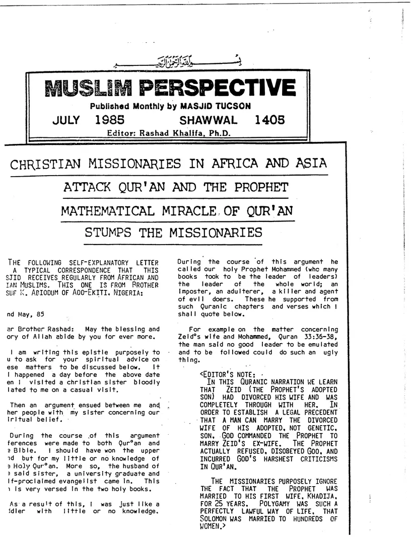 Submitter's Perspective, July 1985, page 1 of 4
