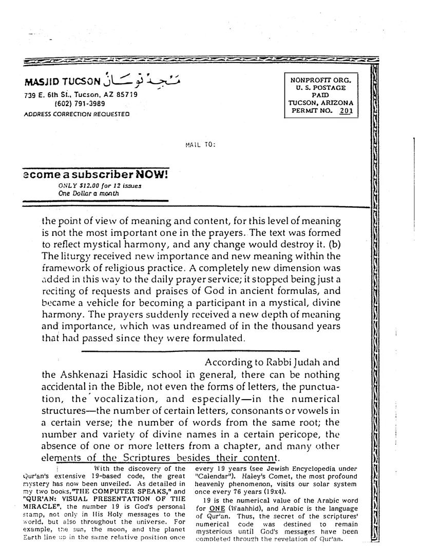 Submitter's Perspective, August 1985, page 4 of 4
