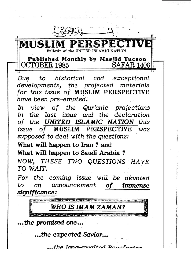 Submitter's Perspective, October 1985, page 1 of 4