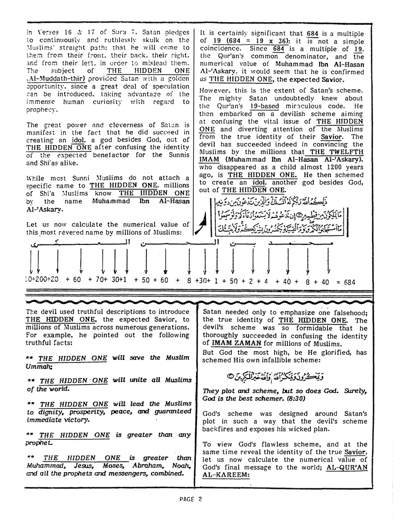 Submitter's Perspective, November 1985, page 2 of 4