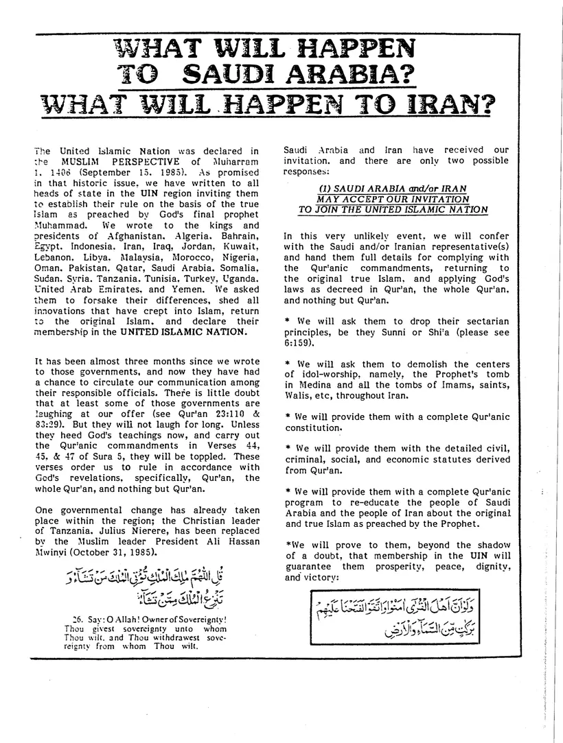 Submitter's Perspective, December 1985, page 2 of 4