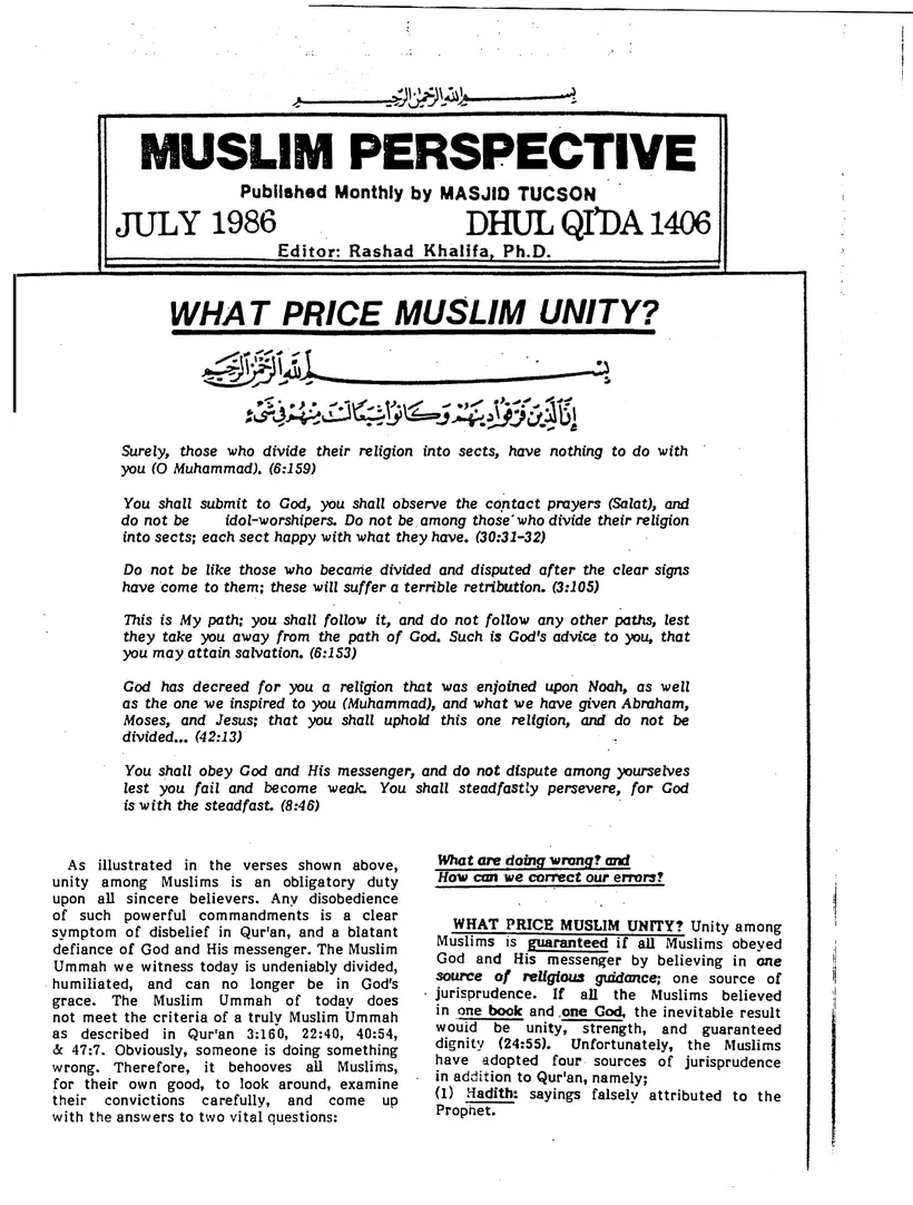 Submitter's Perspective, July 1986, page 1 of 4