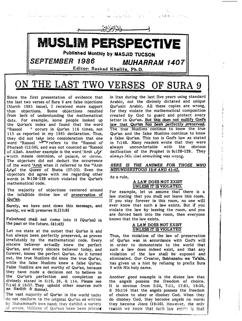 Submitter's Perspective, September 1986, page 1 of 4