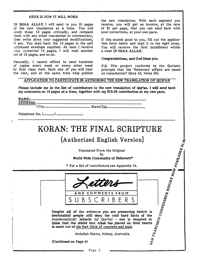 Submitter's Perspective, December 1986, page 2 of 4