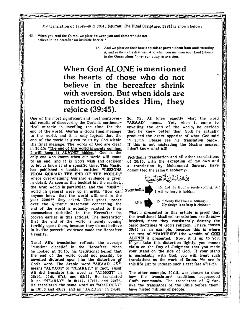 Submitter's Perspective, March 1987, page 3 of 4