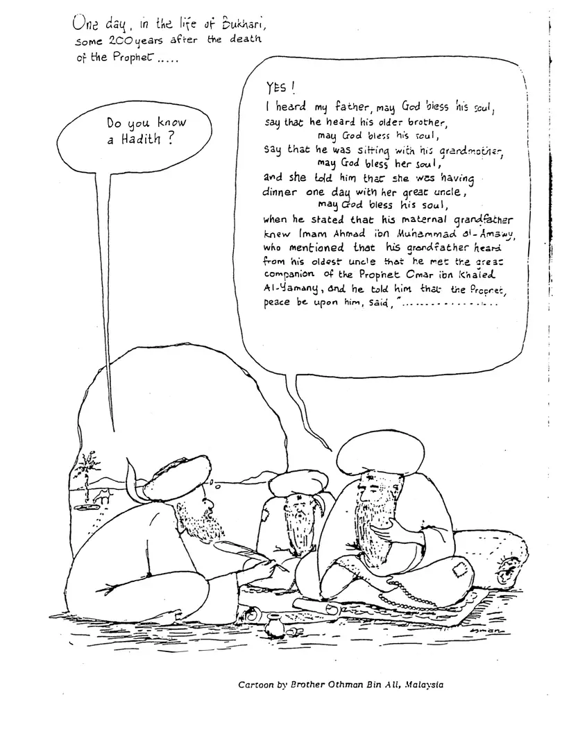 Submitter's Perspective, May 1987, page 3 of 4