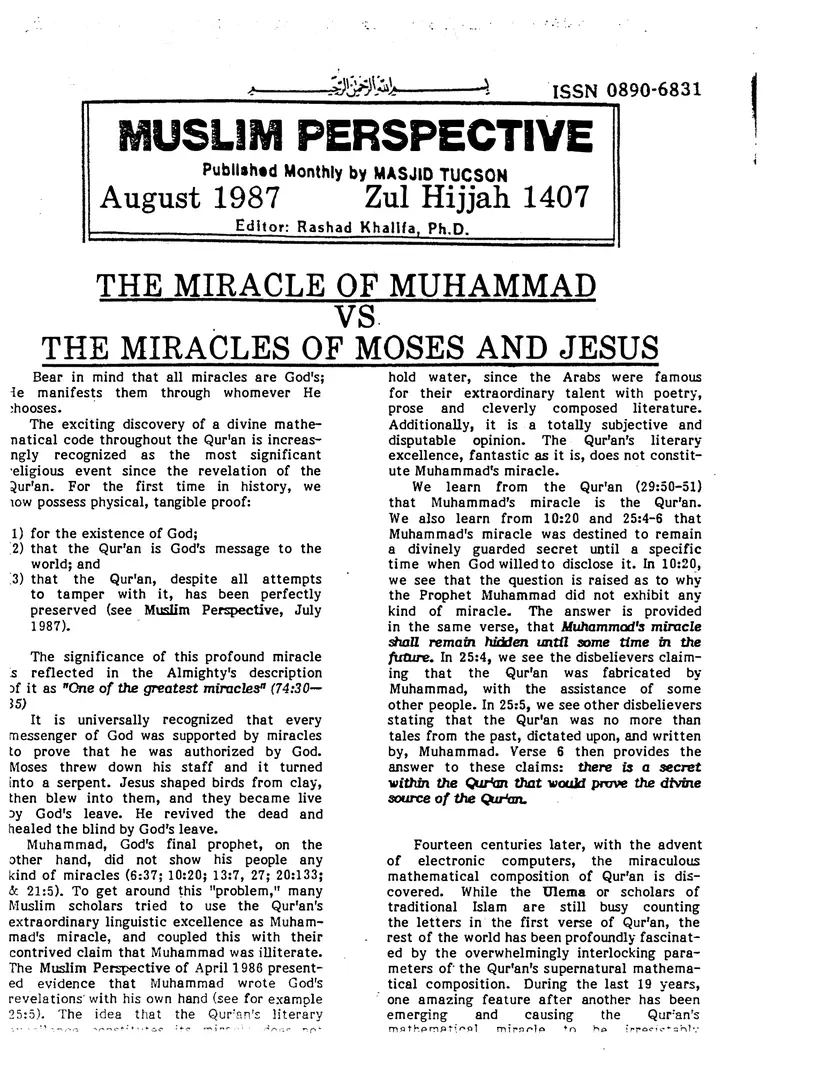 Submitter's Perspective, August 1987, page 1 of 4