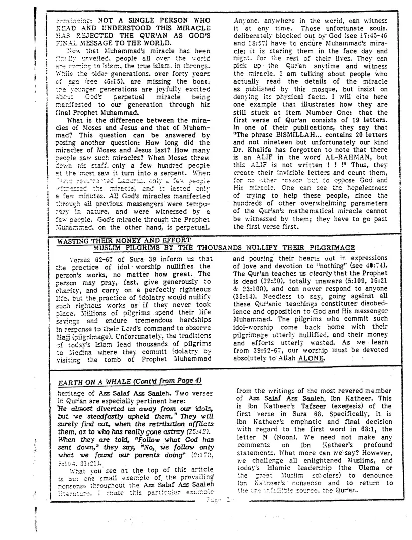 Submitter's Perspective, August 1987, page 2 of 4