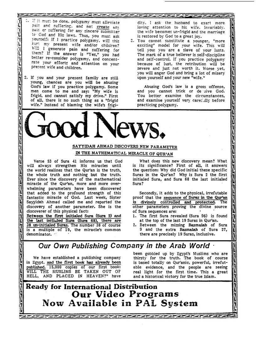 Submitter's Perspective, September 1987, page 2 of 4