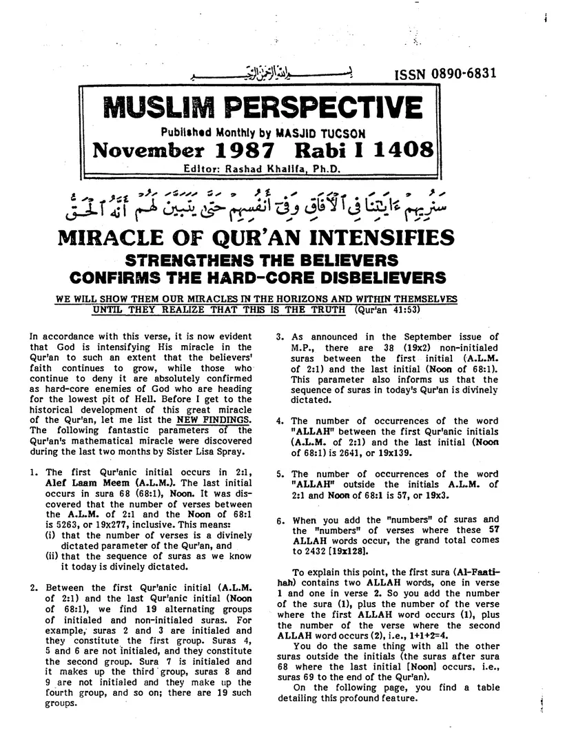 Submitter's Perspective, November 1987, page 1 of 4