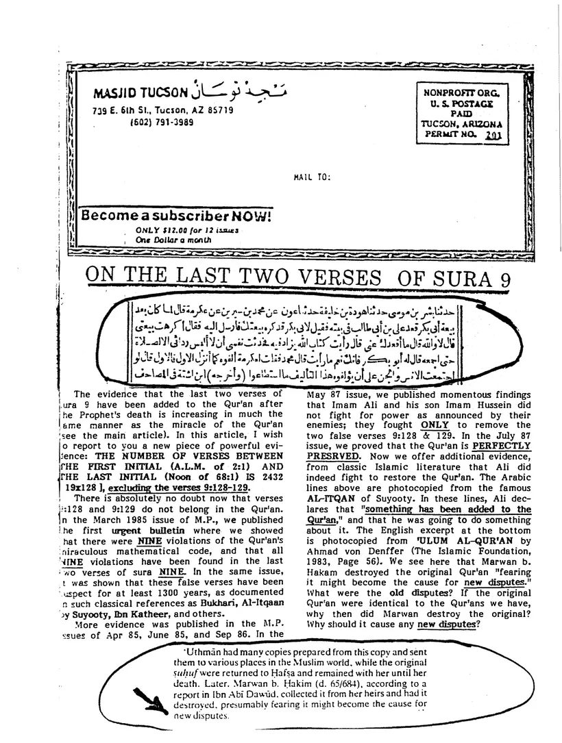 Submitter's Perspective, November 1987, page 4 of 4