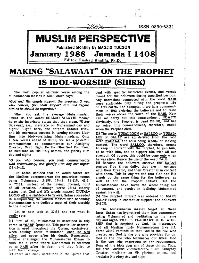 Submitter's Perspective, January 1988, page 1 of 4
