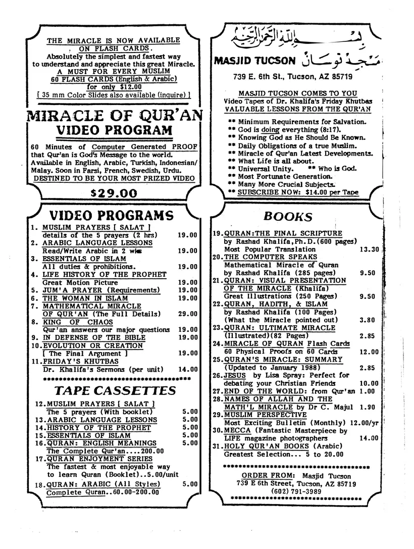 Submitter's Perspective, March 1988, page 3 of 4