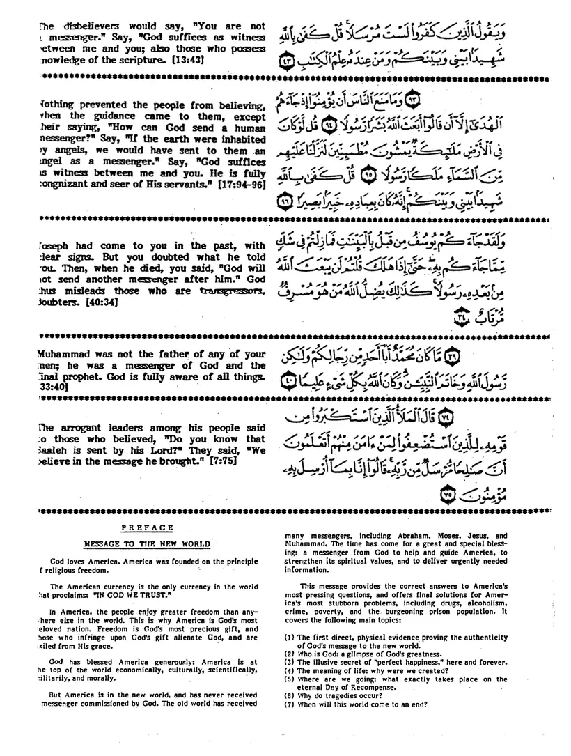 Submitter's Perspective, May 1988 · Bulletin, page 2 of 4