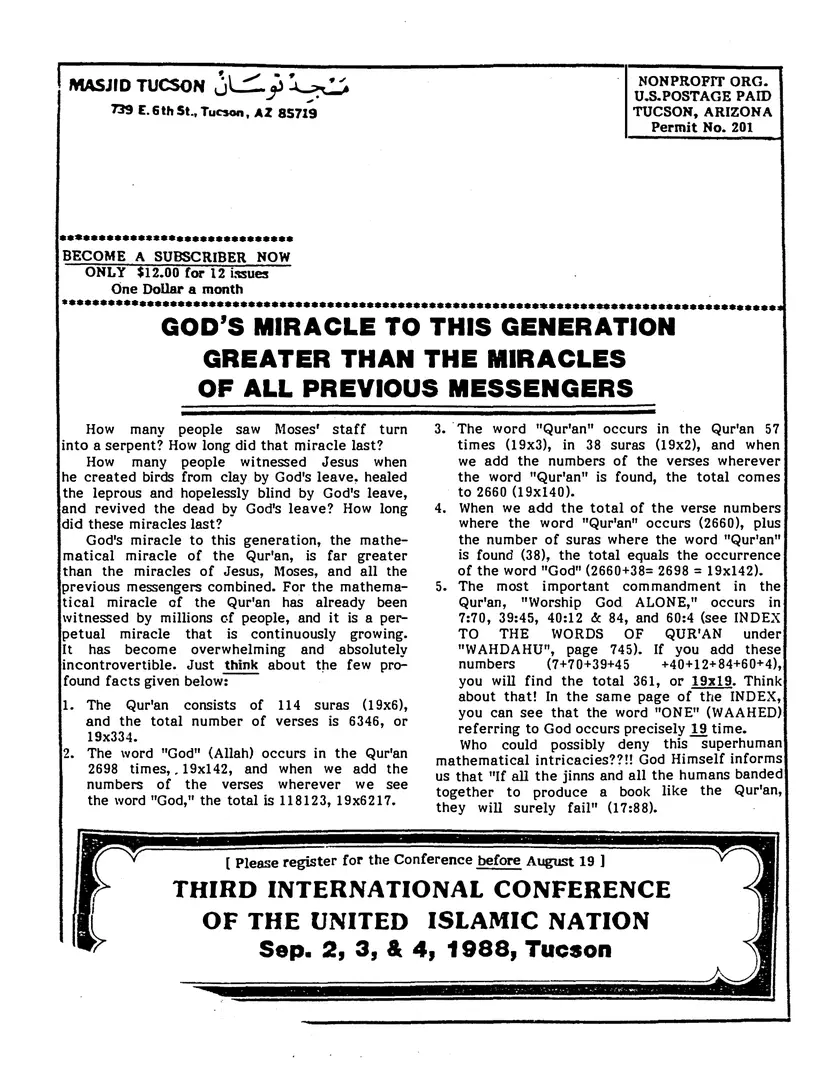 Submitter's Perspective, August 1988, page 4 of 4
