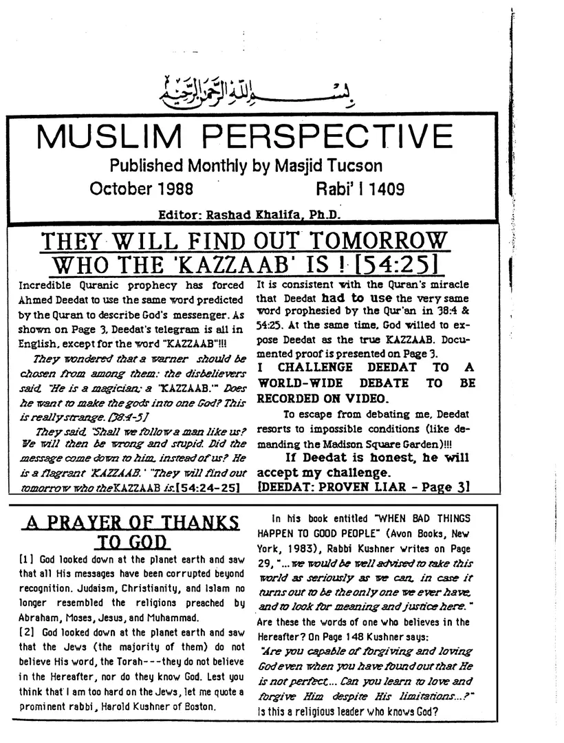 Submitter's Perspective, October 1988, page 1 of 4