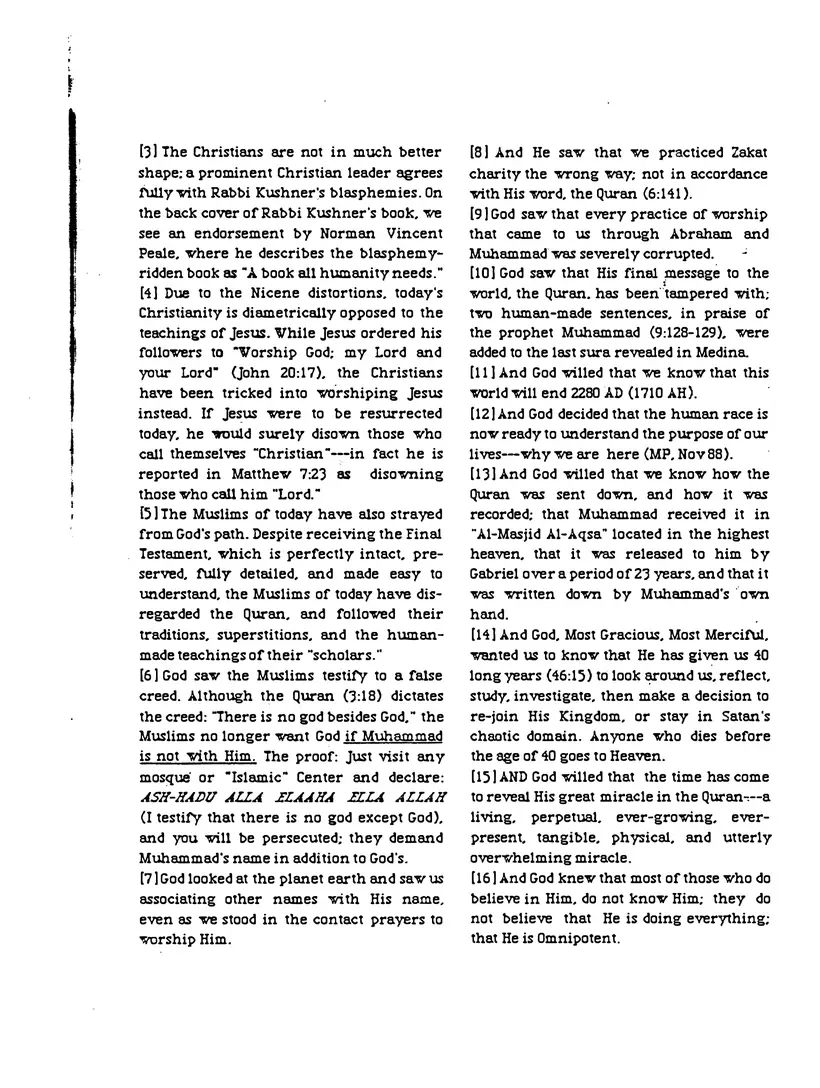 Submitter's Perspective, October 1988, page 2 of 4