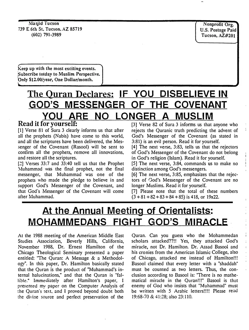 Submitter's Perspective, December 1988, page 4 of 4