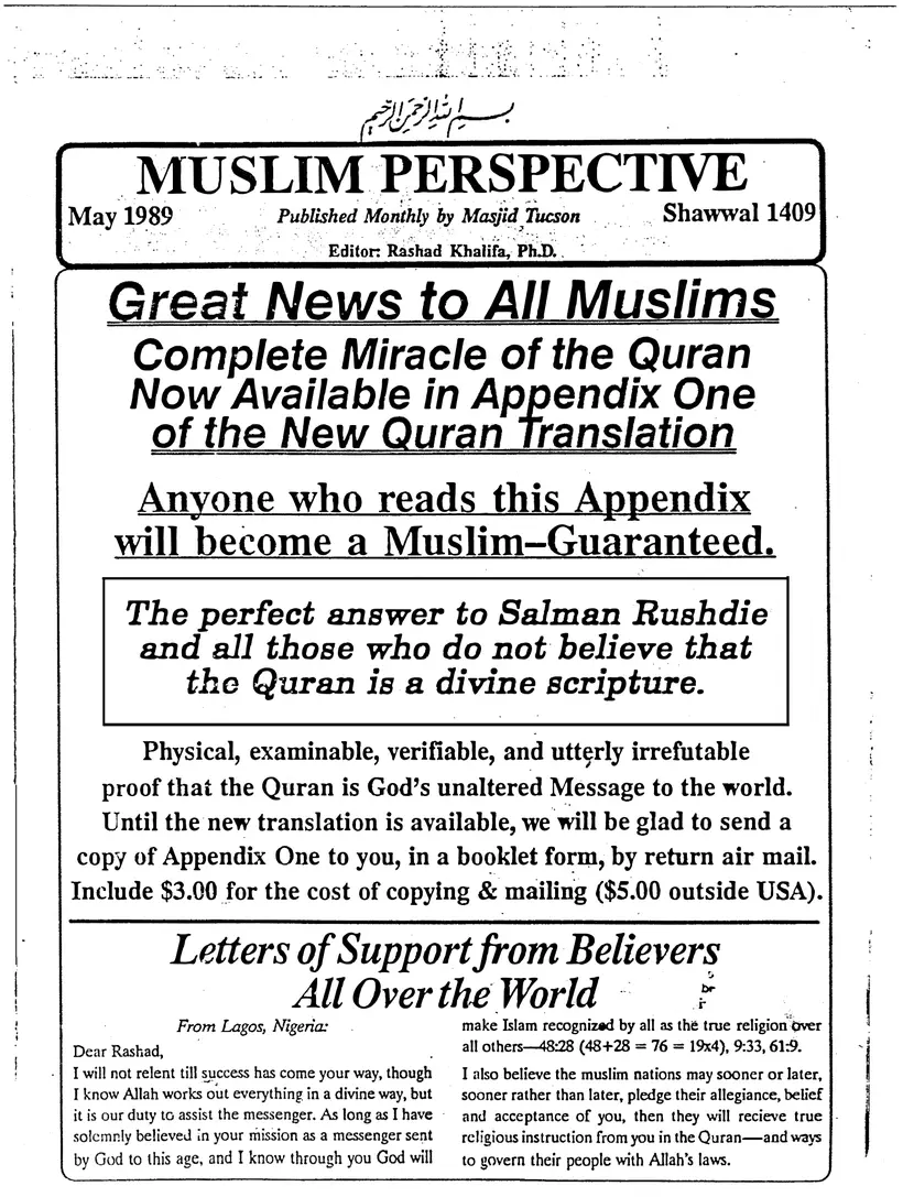Submitter's Perspective, May 1989, page 1 of 4