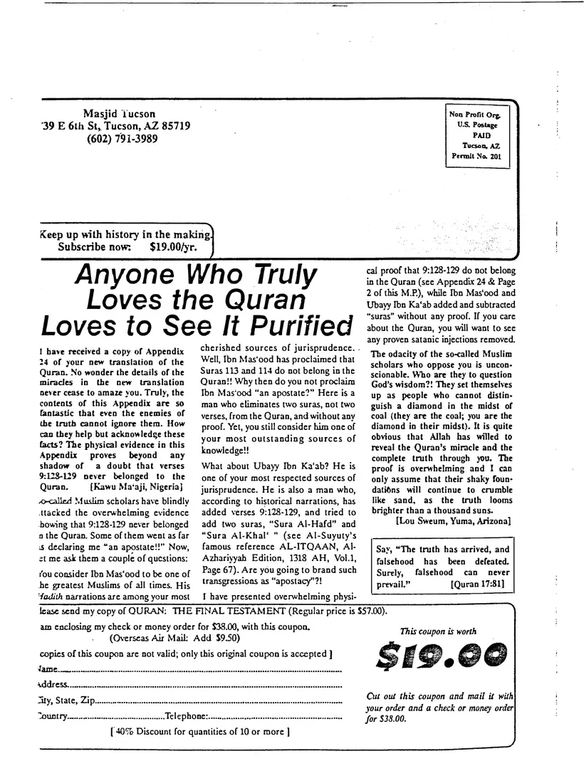 Submitter's Perspective, August 1989, page 4 of 4