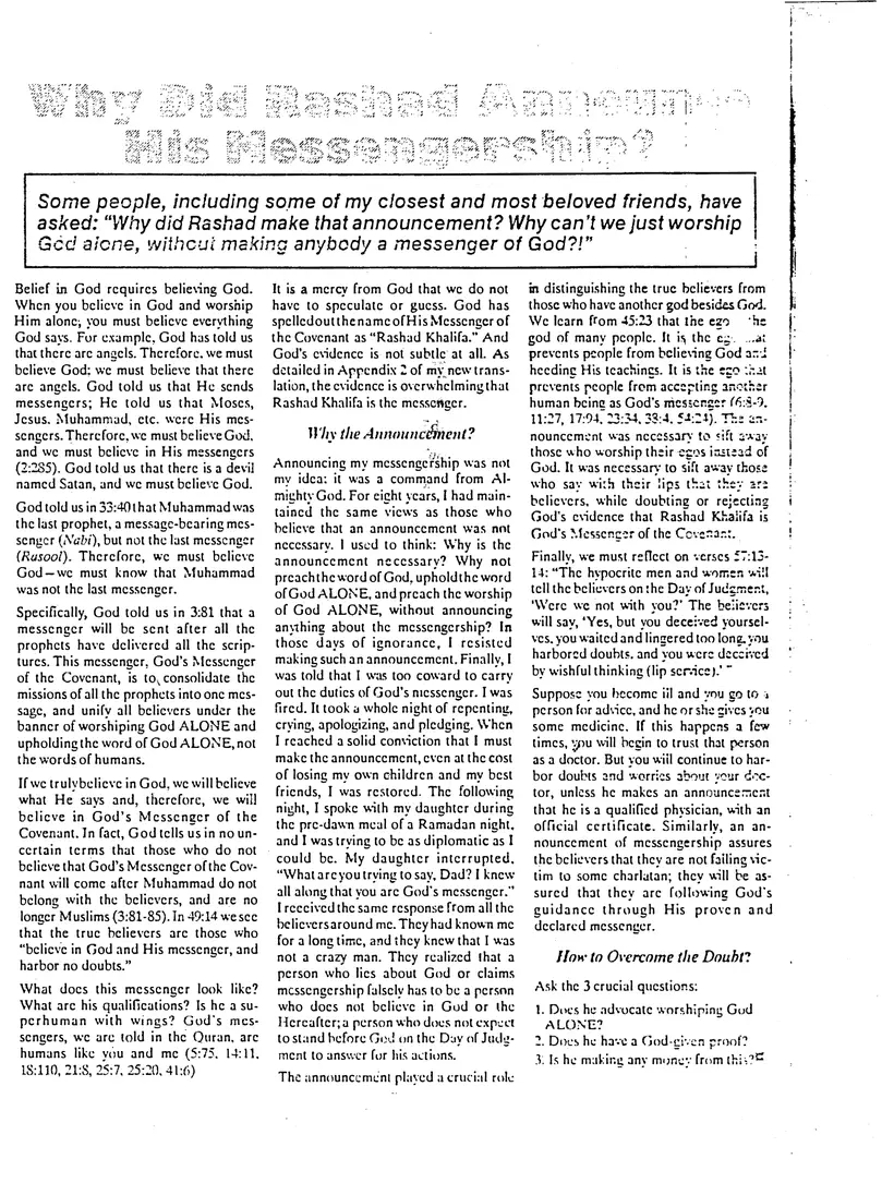 Submitter's Perspective, October 1989, page 3 of 4