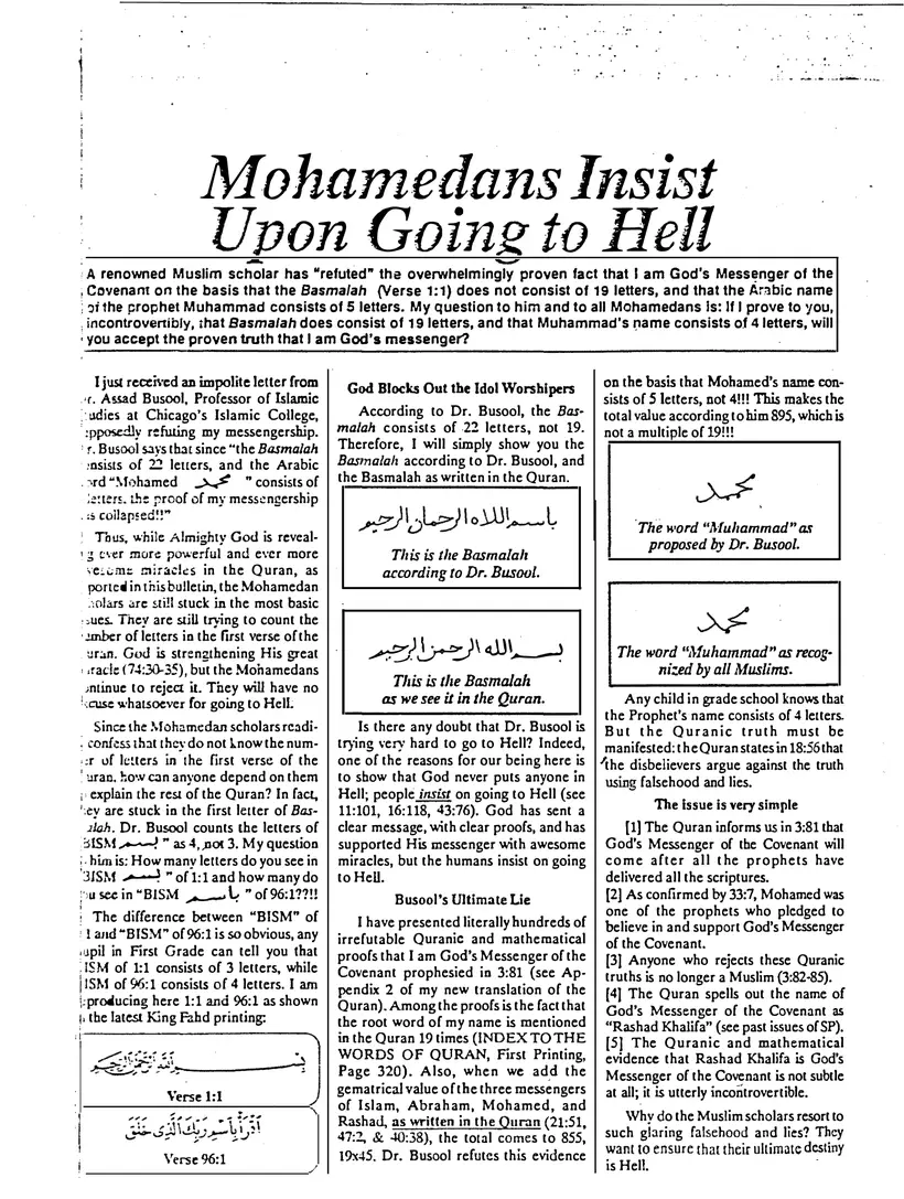 Submitter's Perspective, November 1989, page 2 of 4