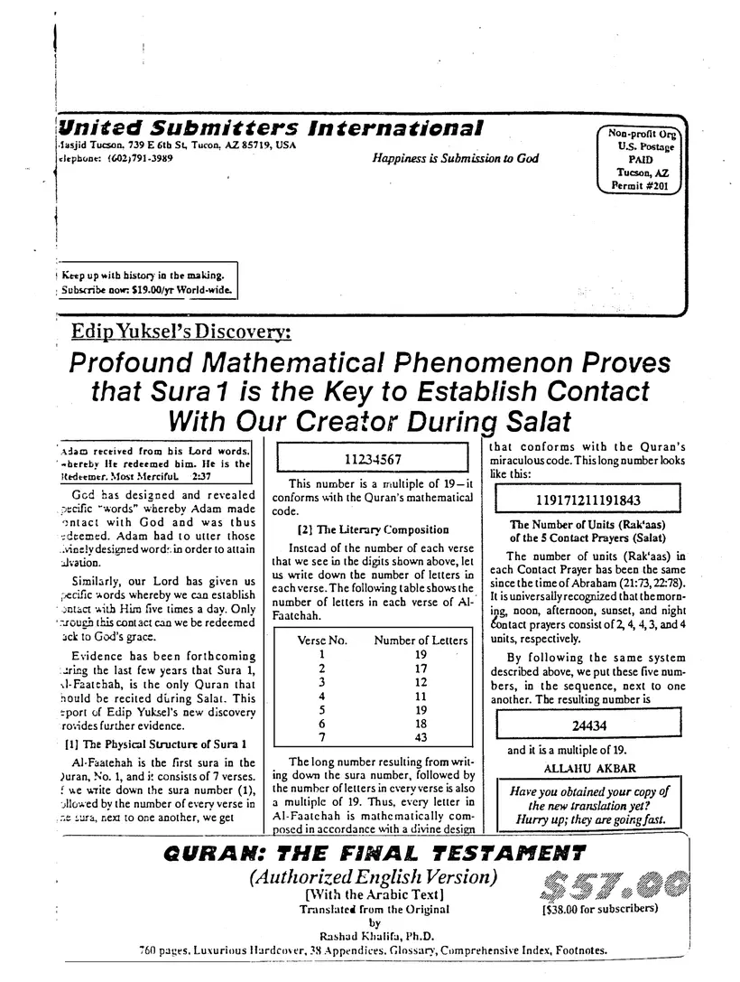 Submitter's Perspective, December 1989, page 4 of 4