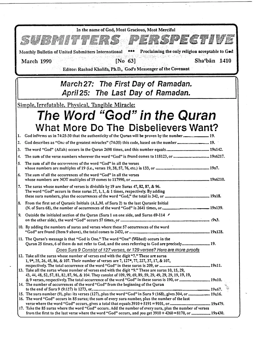 Submitter's Perspective, March 1990, page 1 of 4